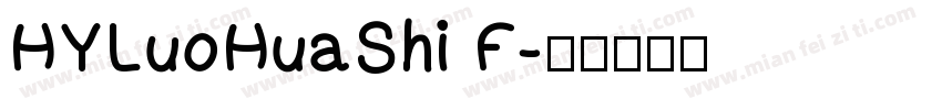HYLuoHuaShi F字体转换